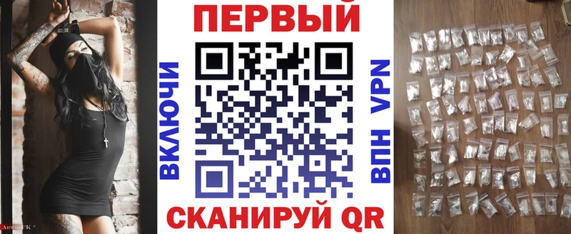 Amphetamine Premium  дарнет шоп  Фёдоровский 
