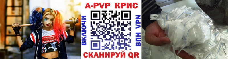 hydra зеркало  Фёдоровский  Альфа ПВП СК КРИС 