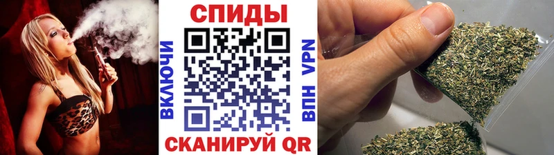 Бутират буратино  продажа наркотиков  OMG вход  Фёдоровский 
