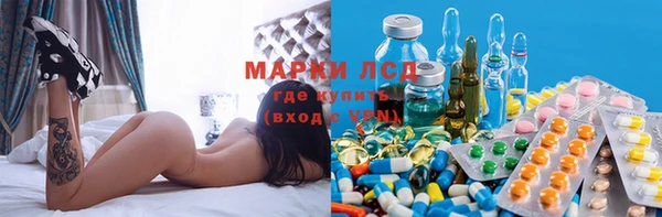 мет Алзамай