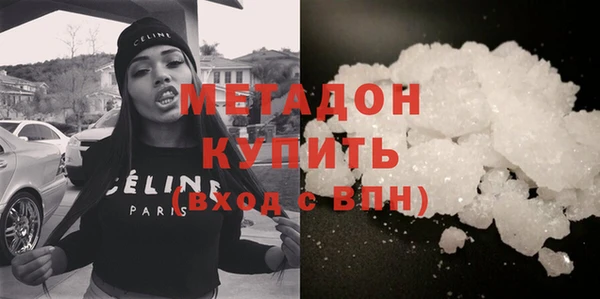 мет Алзамай