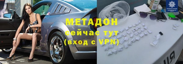 мет Алзамай