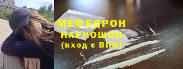 твердый Алексеевка