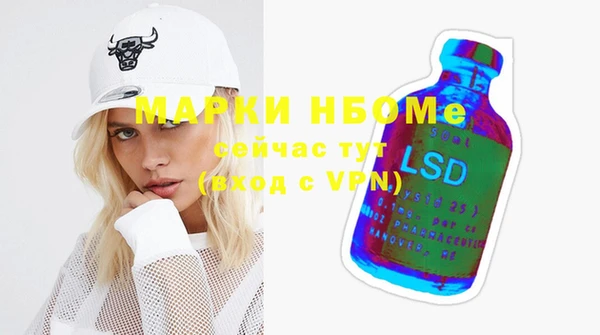 а пвп мука Алексин