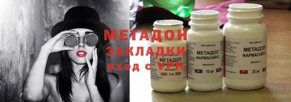 мет Алзамай