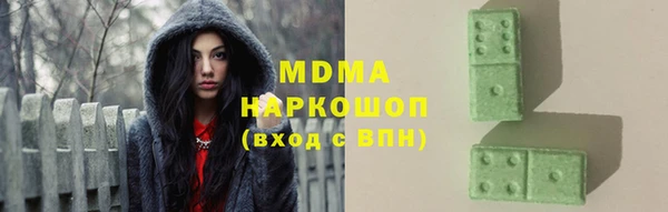 стаф Карталы