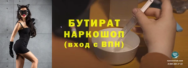 а пвп мука Алексин