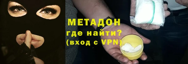 а пвп мука Алексин
