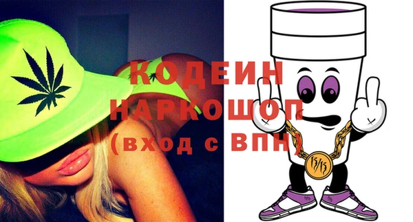мет Алзамай