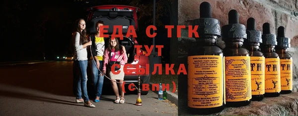 а пвп мука Алексин