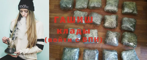 кокс Абдулино