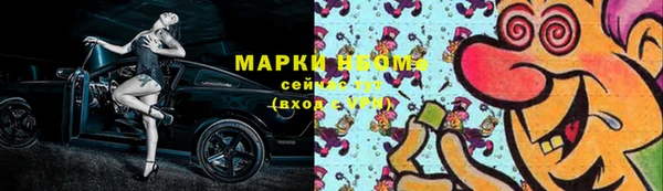твердый Алексеевка
