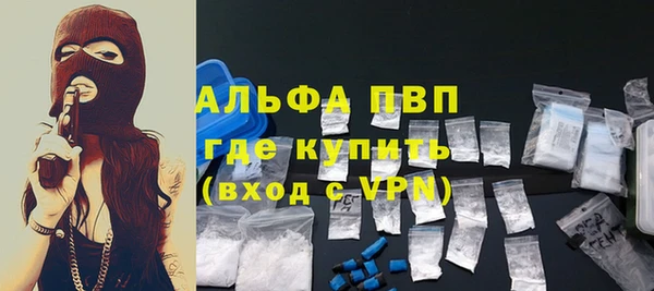 твердый Алексеевка