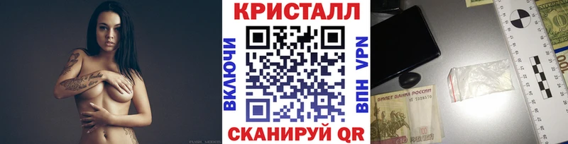MEGA как зайти Фёдоровский Первитин Декстрометамфетамин 99.9%