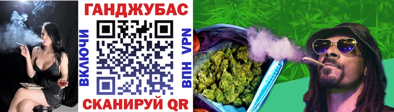 Бошки марихуана SATIVA & INDICA Фёдоровский